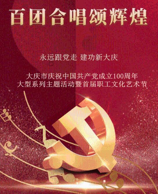 漆黑的森林逃脱